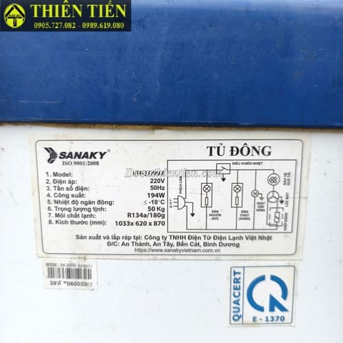 Tủ đông mặt cong Sanaky (2)