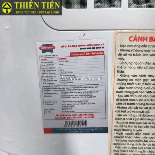 HL271025 Quạt hơi nước Sunhouse (2)