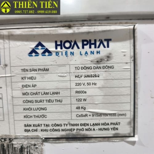 Tủ đông Hòa Phát HCF-506S2Đ2 (1)