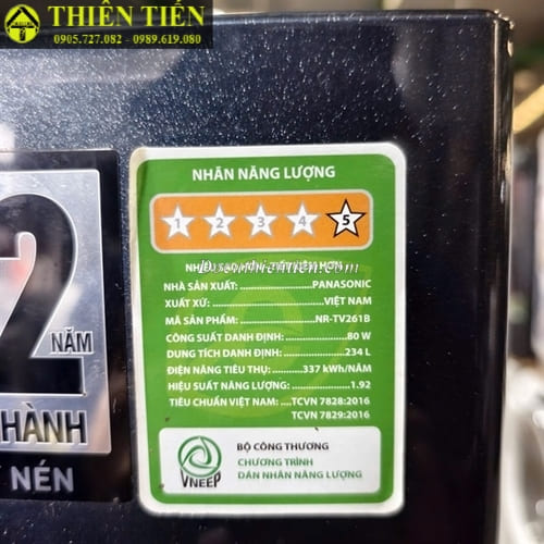 Tủ lạnh Panasonic NR-TV261B (3)