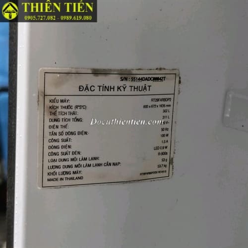 Tủ lạnh Samsung RT29FARBDP2 (2)