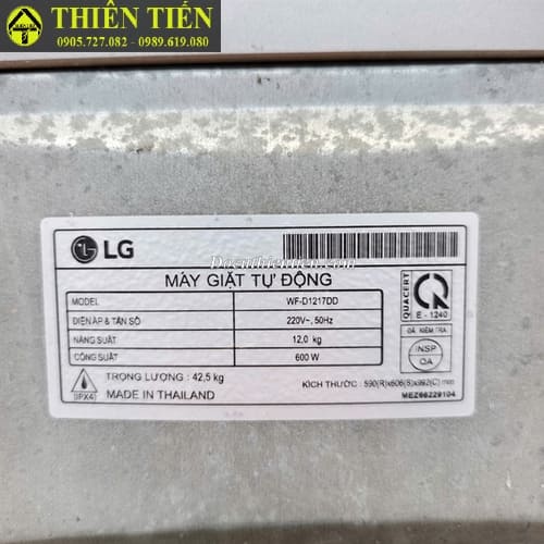 Máy giặt LG WF-D1217DD 12kg (2)