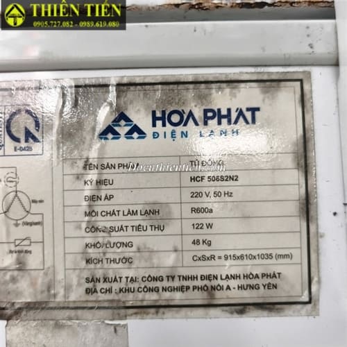Tủ đông mát Hòa Phát HCF-506S2N2 (1)