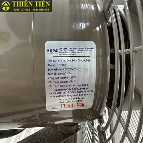 Quạt 4 chân 5 cánh HUPA DC2200 nâu + điều khiểnjpg (2)